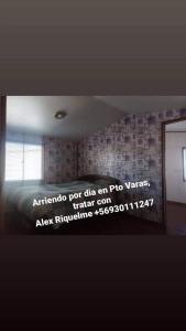 Departamento Alex Almeida