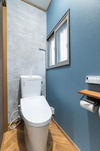 Hidden in Ozone-Nagoya 名古屋大曽根の隠家一棟貸し切宿