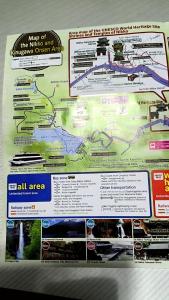 FoLS101 JR Imaichi Station 7 min walk Room 101 Large private room 2