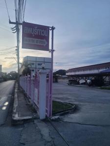 ลพบุรีทาวน์ Lopburi Town