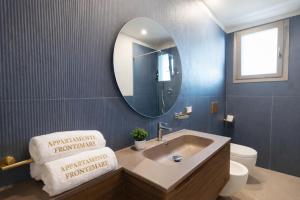 Frontemare Appartamenti e Camere ELISABETTA