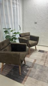 Pousada Alameda Boa Vista