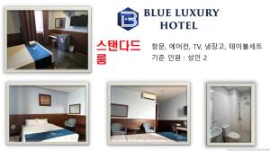 Blue Luxury Hotel & Spa