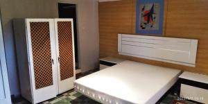 A morada do peregrino