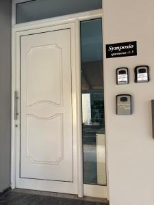 Symposio Apartments 3