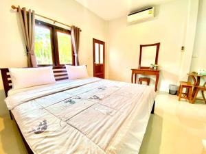 ลียา รีสอร์ท