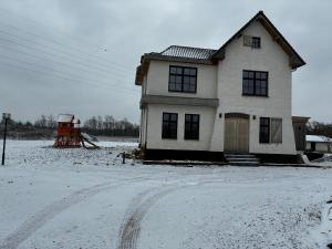 Hidden Secret of Nature