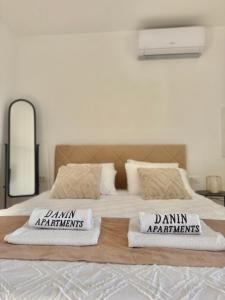 Danin apartmani