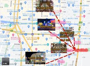 福の屋2 大阪黑门市场独栋日式一戸建