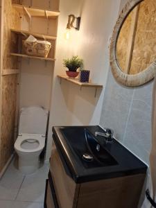 Cozy Duplex Du Peyrou Cœur Saint Anne