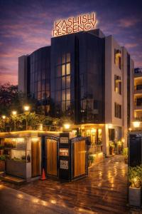 Kashish Residency - Premium Rooms