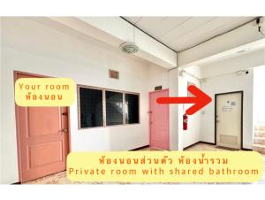 Home One Love Ayutthaya GH