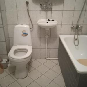 Gościnne Gniazdo Centrum