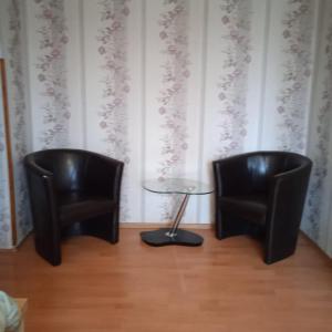 Gościnne Gniazdo Centrum