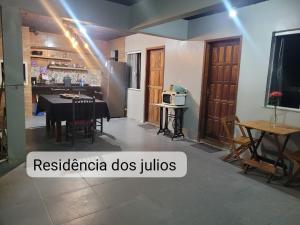 Residência dos Julios