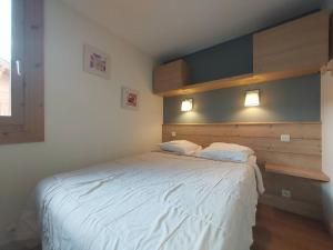 Charmant appartement 2 pièces à La Plagne, balcon ensoleillé, 5 couchages - FR-1-351-277