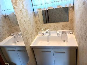 GuestHouseさがら丸