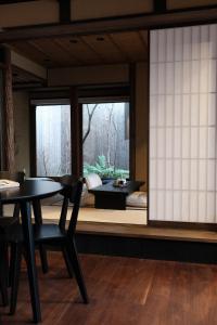 Anko Inn, Machiya Home in Kyoto