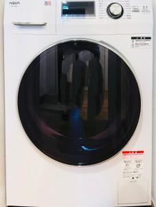 5 min to JR Tabata Station Entire 3BR House 82sqm Sleeps 5 Hot Tub Newly Built