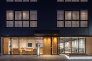 Ureshino Onsen Yadoya Uchiroji