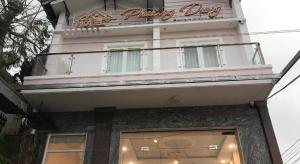 Phuong Dung Hotel