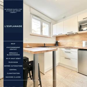 LEsplanade - Confort & Lumineux