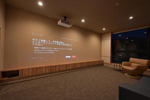 Ureshino Onsen Yadoya Uchiroji