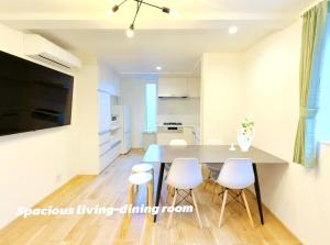 Newly Built Detached Villa 5 min walk to JR Tabata Station Yamanote Line