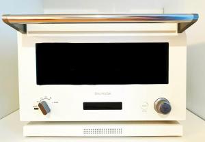 Newly Built Detached Villa 5 min walk to JR Tabata Station Yamanote Line