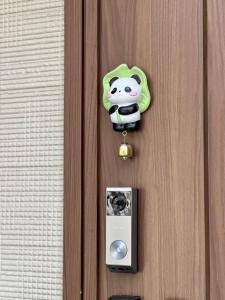 Newly Built Detached Villa 5 min walk to JR Tabata Station Yamanote Line