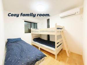 Newly Built Detached Villa 5 min walk to JR Tabata Station Yamanote Line