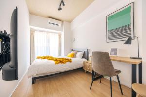 Dash Living Komagome