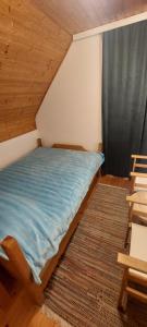 Nešić apartmani, Gornji Gajevi