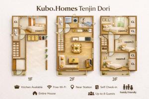 Guest House Kubo Homes Tenjin Dori