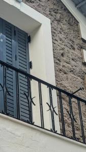 2 Bedroom 1st Floor Heritage Home, Kalithea