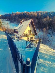 Ostoja przy potoku- z tarasem oraz parkingiem- BestRooms