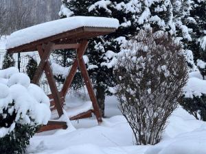 Садиба в горах