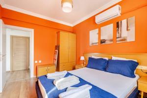 Nehir Apart Hotel