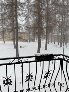 Apartament Salamandra Due