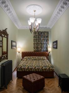 Regal House Verona REGIMENTAL