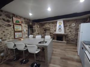 Alojamento Casa Do Forno