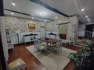 Alojamento Casa Do Forno