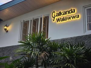 Galkanda Walawwa Boutique Villa