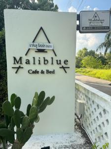 Maliblue resort khanom