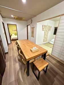 楓之宿85平方 最大8位