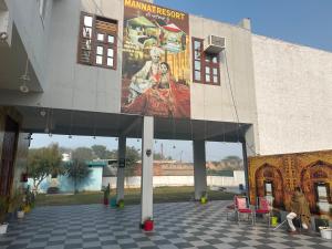 Hotel O Kamal Resort