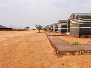 Raja Camp