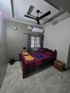 Friendly Homestay