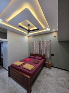 Friendly Homestay