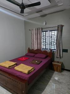 Friendly Homestay